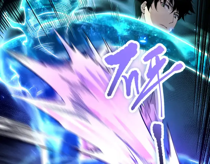 漫画《死灵法师！我即是天灾》第083话 第四轮挑战！第86张图