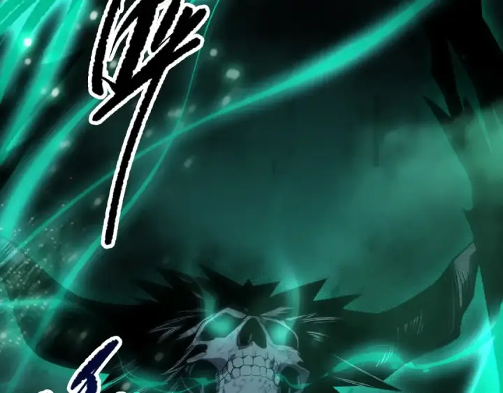 漫画《死灵法师！我即是天灾》第084话 第五轮挑战！第127张图