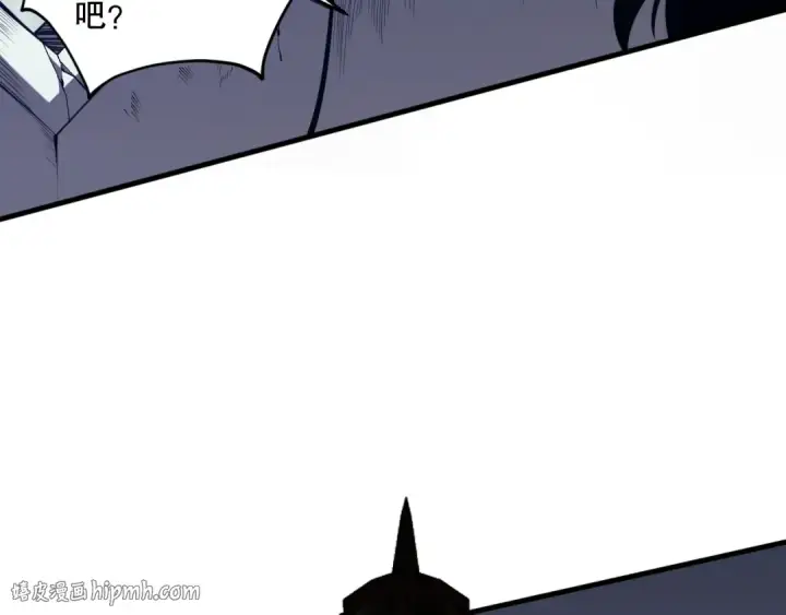 漫画《死灵法师！我即是天灾》第084话 第五轮挑战！第144张图