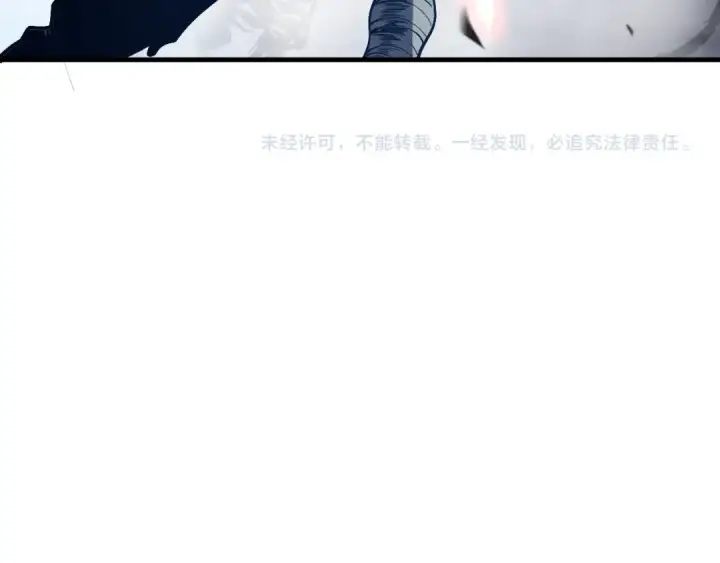 漫画《死灵法师！我即是天灾》第084话 第五轮挑战！第156张图