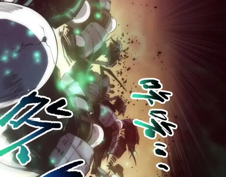 漫画《死灵法师！我即是天灾》第084话 第五轮挑战！第27张图