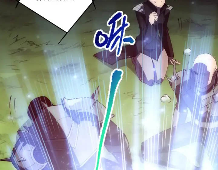 漫画《死灵法师！我即是天灾》第084话 第五轮挑战！第30张图
