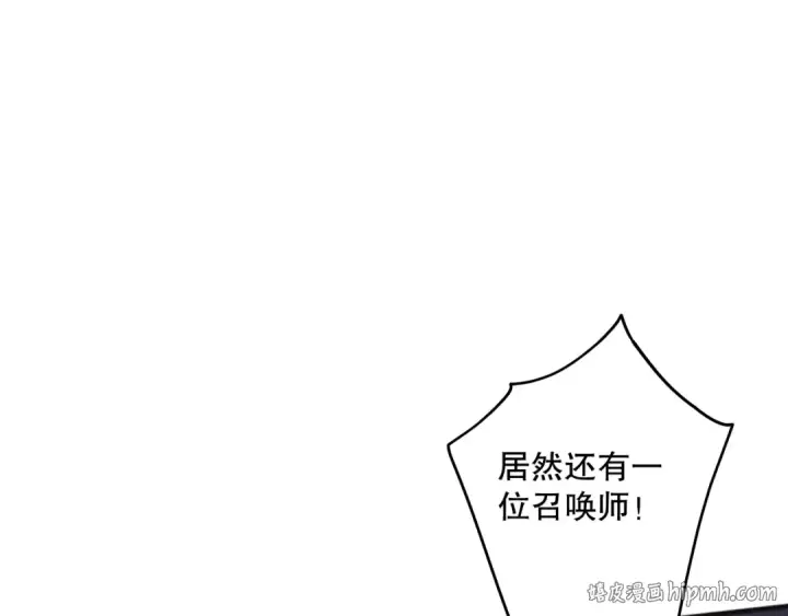 漫画《死灵法师！我即是天灾》第084话 第五轮挑战！第80张图