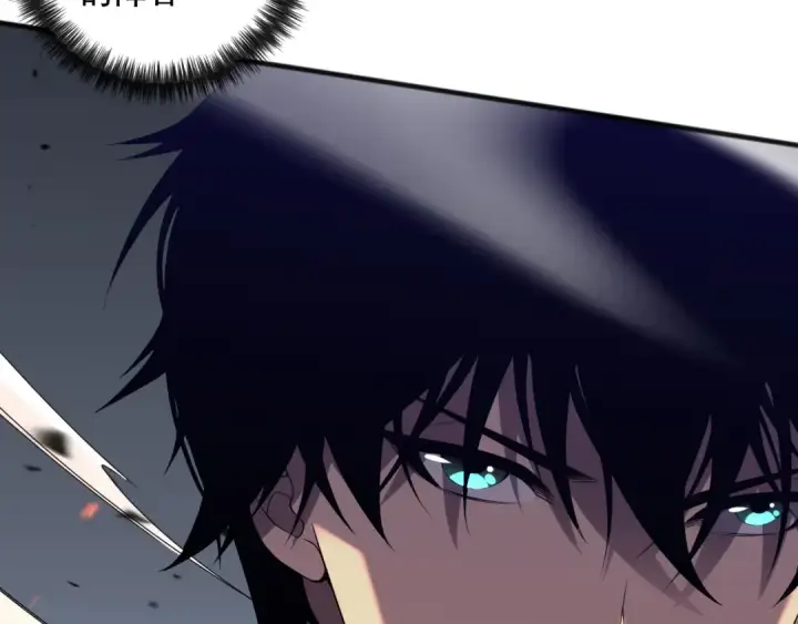 漫画《死灵法师！我即是天灾》第084话 第五轮挑战！第86张图