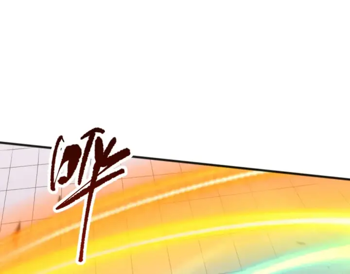 漫画《死灵法师！我即是天灾》第084话 第五轮挑战！第92张图