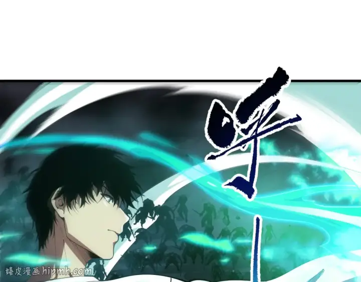 漫画《死灵法师！我即是天灾》第084话 第五轮挑战！第96张图