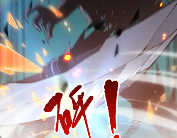 漫画《死灵法师！我即是天灾》第085话 手段尽出！第102张图