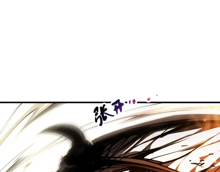 漫画《死灵法师！我即是天灾》第085话 手段尽出！第11张图
