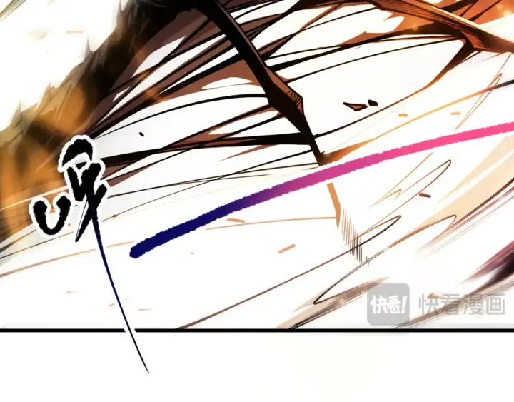 漫画《死灵法师！我即是天灾》第085话 手段尽出！第12张图