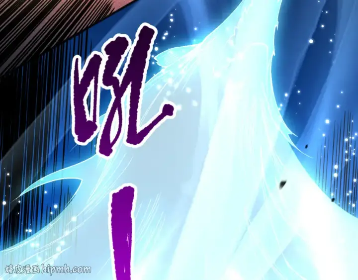 漫画《死灵法师！我即是天灾》第085话 手段尽出！第120张图