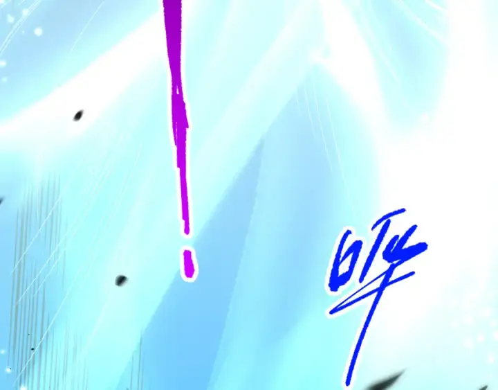 漫画《死灵法师！我即是天灾》第085话 手段尽出！第121张图