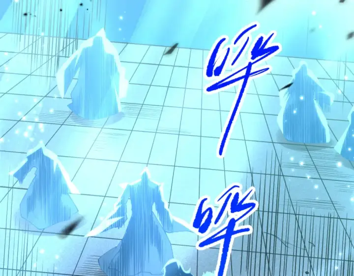 漫画《死灵法师！我即是天灾》第085话 手段尽出！第122张图