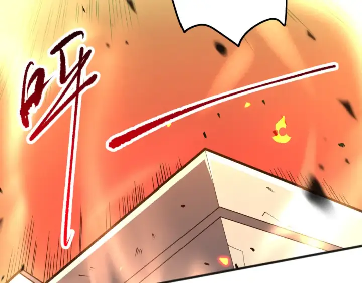 漫画《死灵法师！我即是天灾》第085话 手段尽出！第125张图