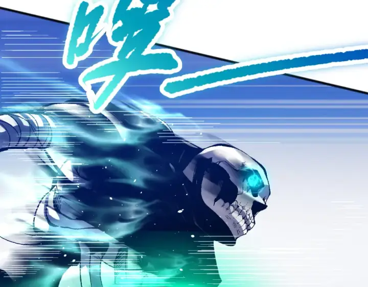漫画《死灵法师！我即是天灾》第085话 手段尽出！第147张图