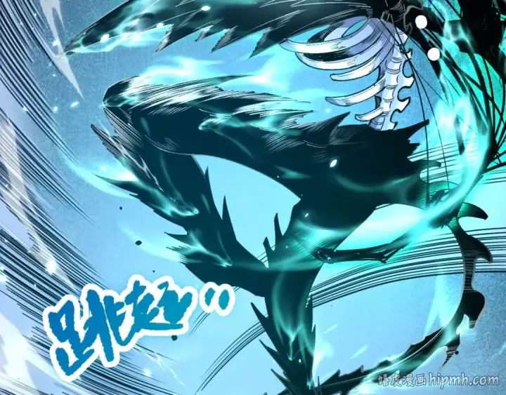 漫画《死灵法师！我即是天灾》第085话 手段尽出！第24张图