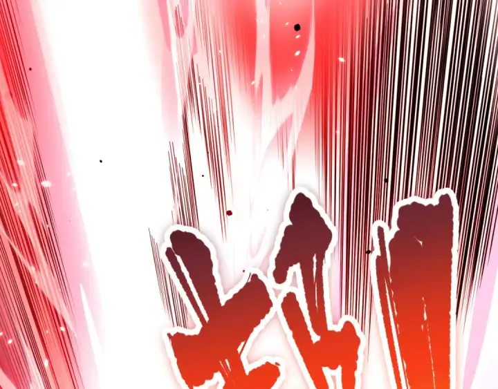 漫画《死灵法师！我即是天灾》第085话 手段尽出！第28张图