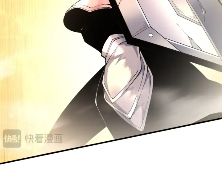 漫画《死灵法师！我即是天灾》第085话 手段尽出！第30张图