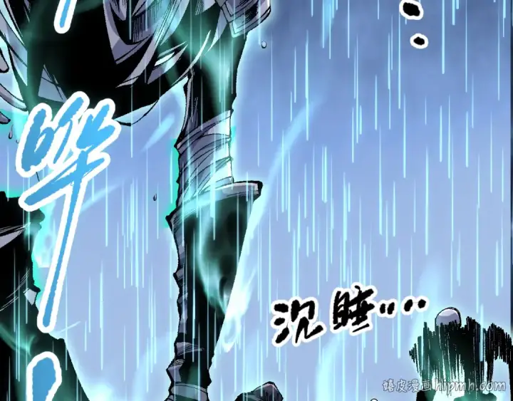 漫画《死灵法师！我即是天灾》第085话 手段尽出！第40张图