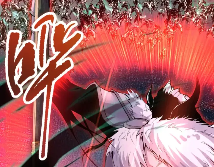 漫画《死灵法师！我即是天灾》第085话 手段尽出！第43张图
