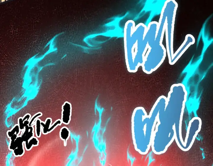 漫画《死灵法师！我即是天灾》第085话 手段尽出！第49张图