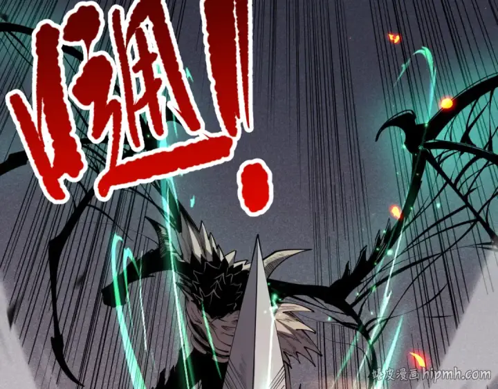 漫画《死灵法师！我即是天灾》第085话 手段尽出！第56张图