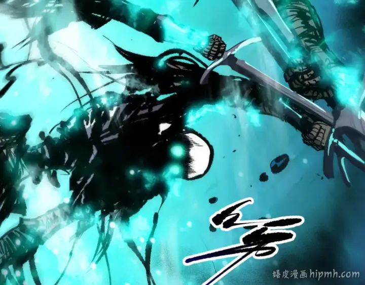 漫画《死灵法师！我即是天灾》第085话 手段尽出！第88张图