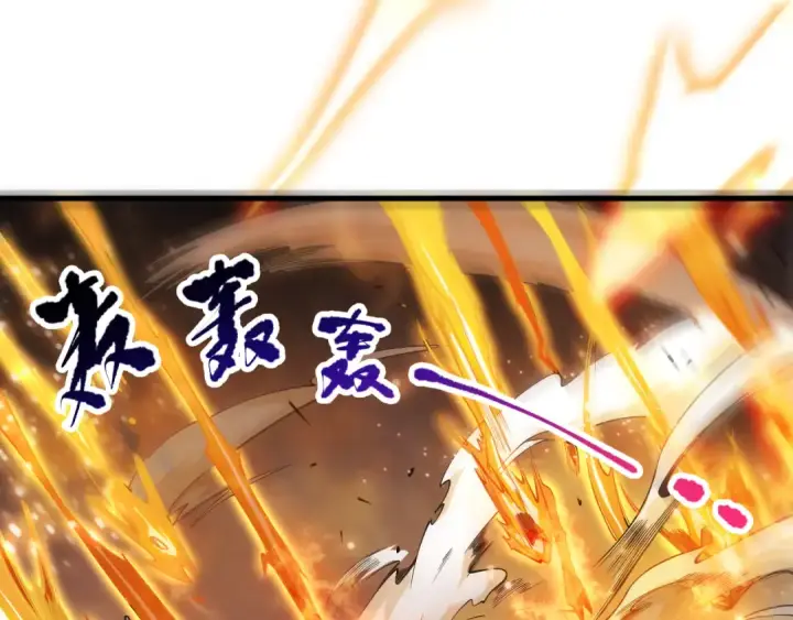 漫画《死灵法师！我即是天灾》第085话 手段尽出！第9张图