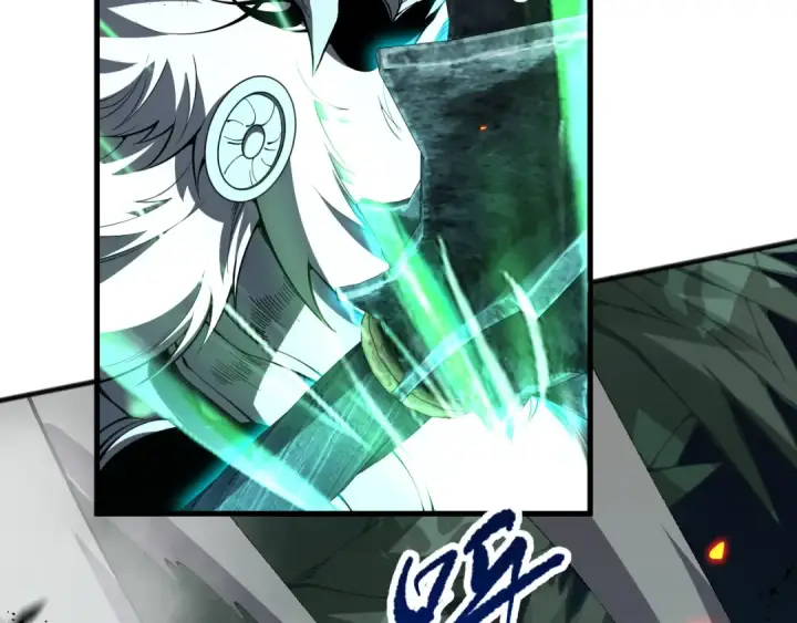漫画《死灵法师！我即是天灾》第085话 手段尽出！第93张图