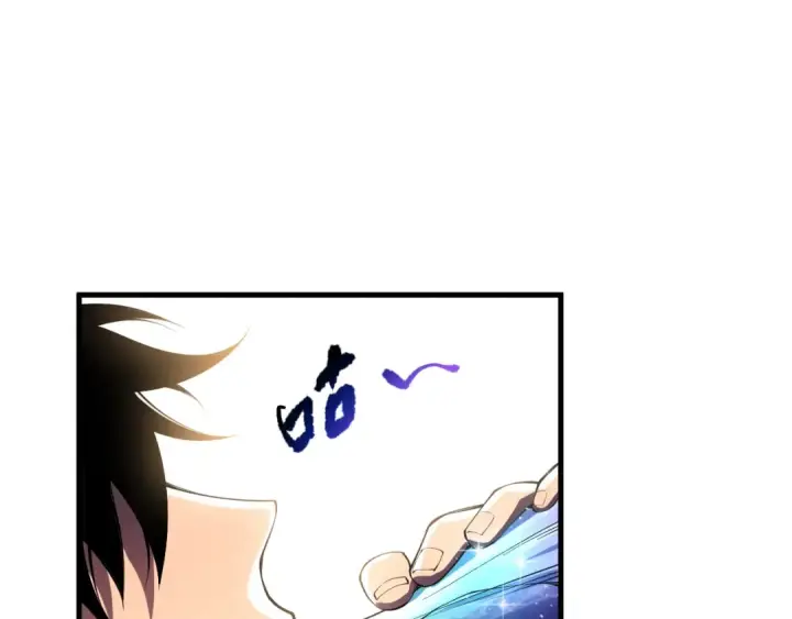 漫画《死灵法师！我即是天灾》第086话 强势取胜！第115张图