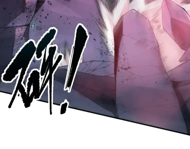 漫画《死灵法师！我即是天灾》第086话 强势取胜！第12张图