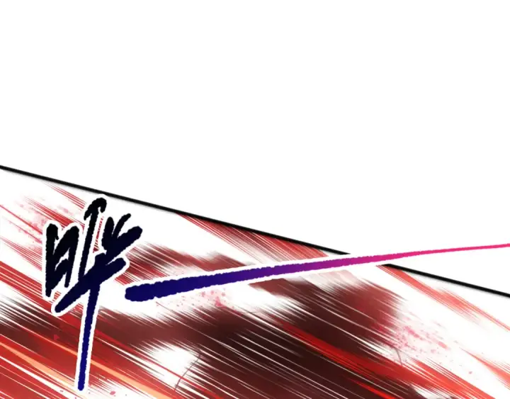 漫画《死灵法师！我即是天灾》第086话 强势取胜！第13张图