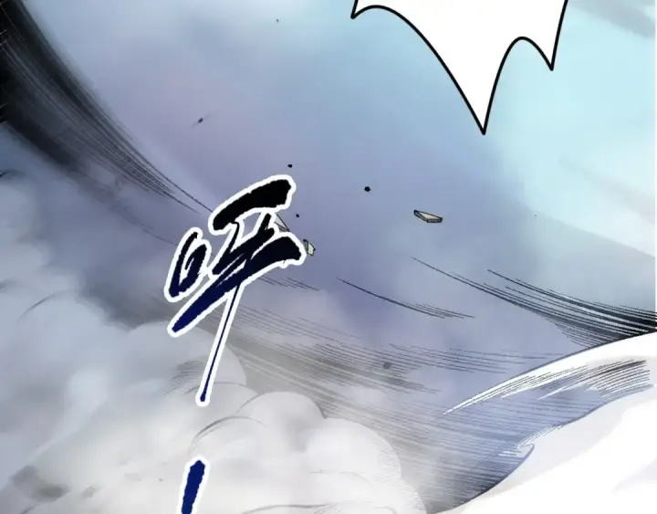 漫画《死灵法师！我即是天灾》第086话 强势取胜！第21张图