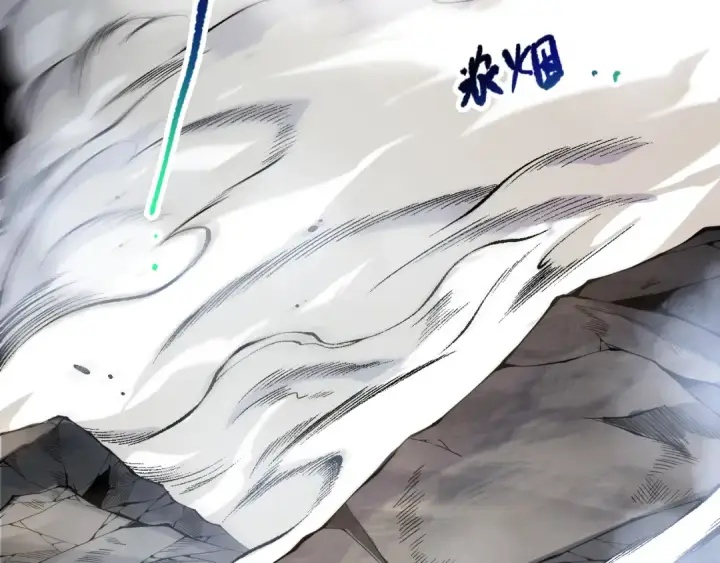漫画《死灵法师！我即是天灾》第086话 强势取胜！第22张图