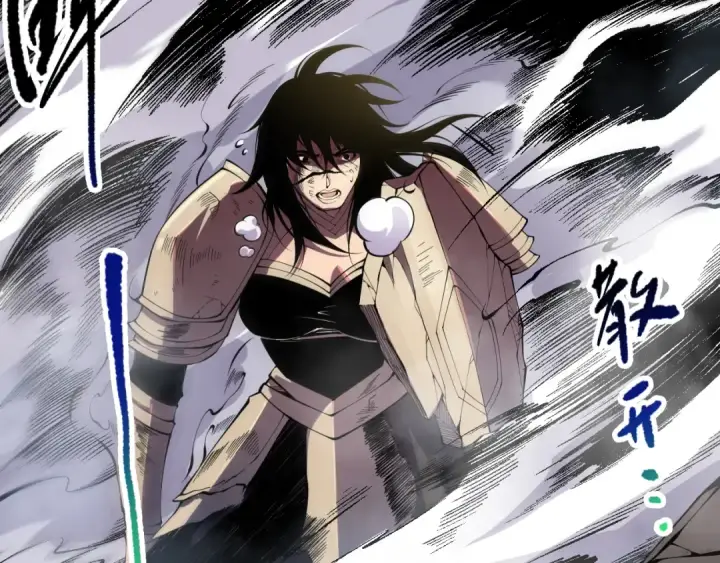 漫画《死灵法师！我即是天灾》第086话 强势取胜！第25张图