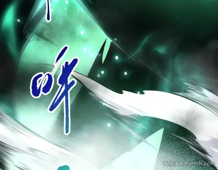 漫画《死灵法师！我即是天灾》第086话 强势取胜！第32张图