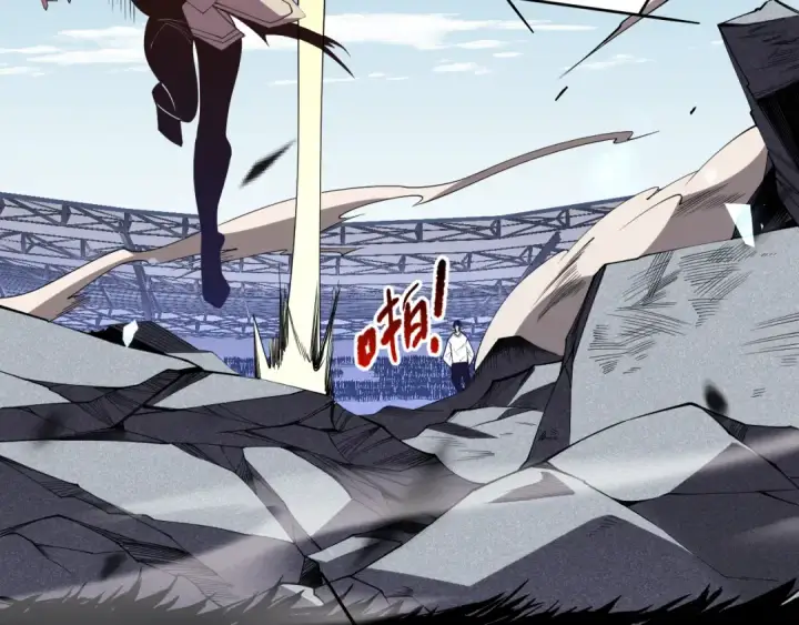 漫画《死灵法师！我即是天灾》第086话 强势取胜！第43张图