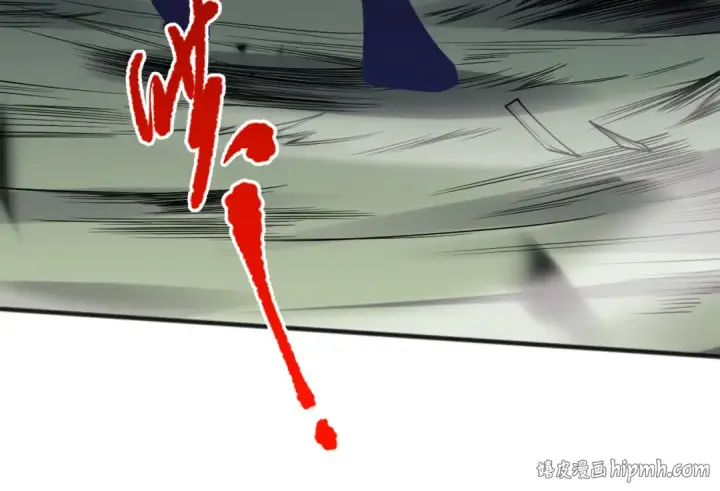 漫画《死灵法师！我即是天灾》第086话 强势取胜！第48张图