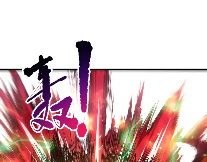 漫画《死灵法师！我即是天灾》第087话 重回副本殿堂第129张图