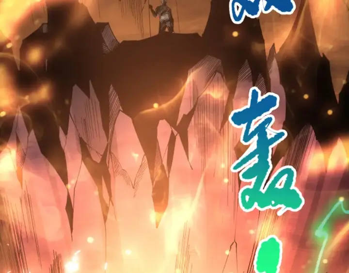 漫画《死灵法师！我即是天灾》第087话 重回副本殿堂第133张图