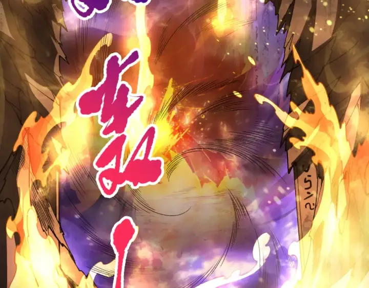漫画《死灵法师！我即是天灾》第087话 重回副本殿堂第151张图