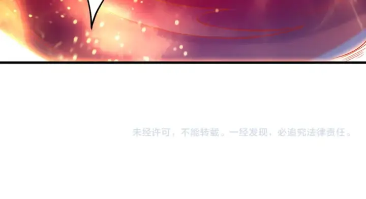 漫画《死灵法师！我即是天灾》第087话 重回副本殿堂第156张图