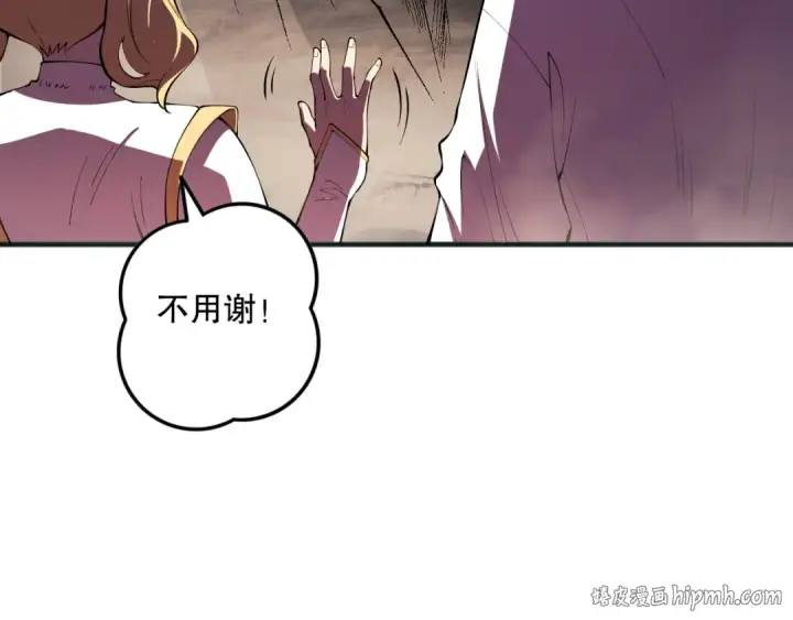 漫画《死灵法师！我即是天灾》第087话 重回副本殿堂第48张图