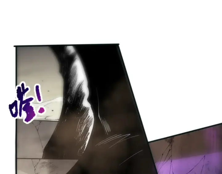 漫画《死灵法师！我即是天灾》第087话 重回副本殿堂第49张图
