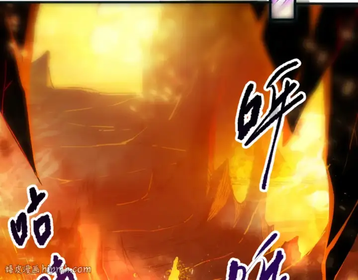 漫画《死灵法师！我即是天灾》第087话 重回副本殿堂第56张图