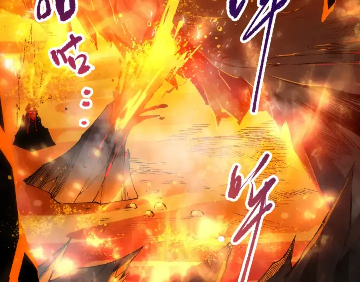 漫画《死灵法师！我即是天灾》第087话 重回副本殿堂第57张图