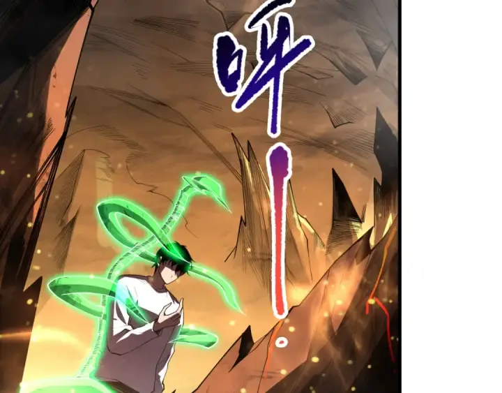 漫画《死灵法师！我即是天灾》第087话 重回副本殿堂第63张图