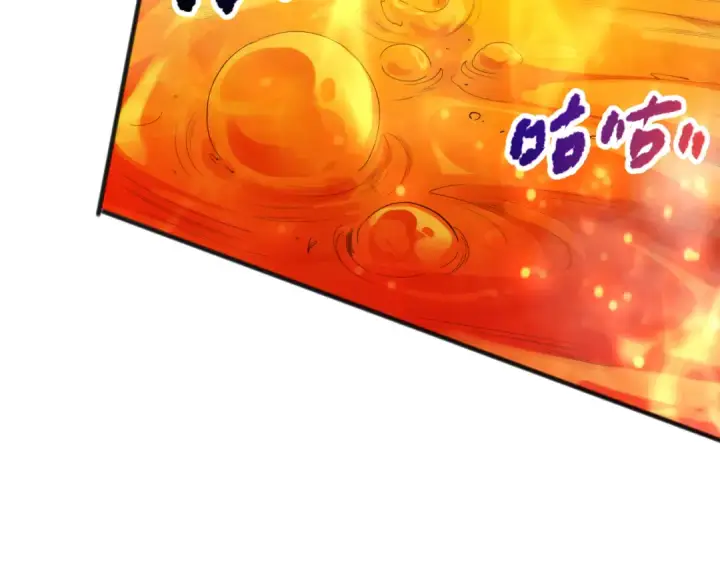 漫画《死灵法师！我即是天灾》第087话 重回副本殿堂第68张图