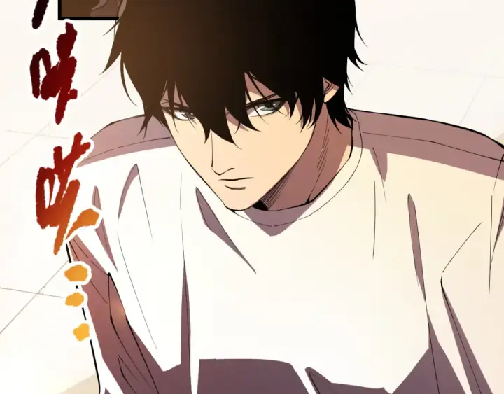 漫画《死灵法师！我即是天灾》第087话 重回副本殿堂第7张图
