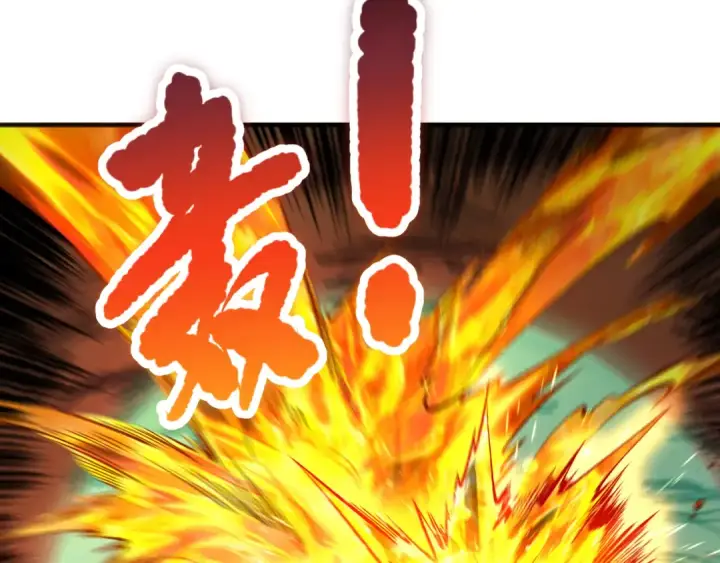 漫画《死灵法师！我即是天灾》第087话 重回副本殿堂第78张图
