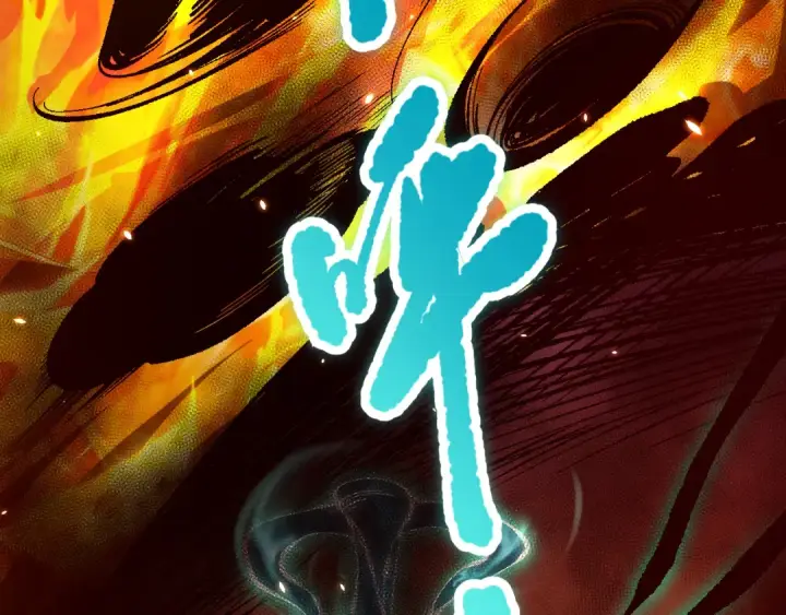 漫画《死灵法师！我即是天灾》第087话 重回副本殿堂第82张图